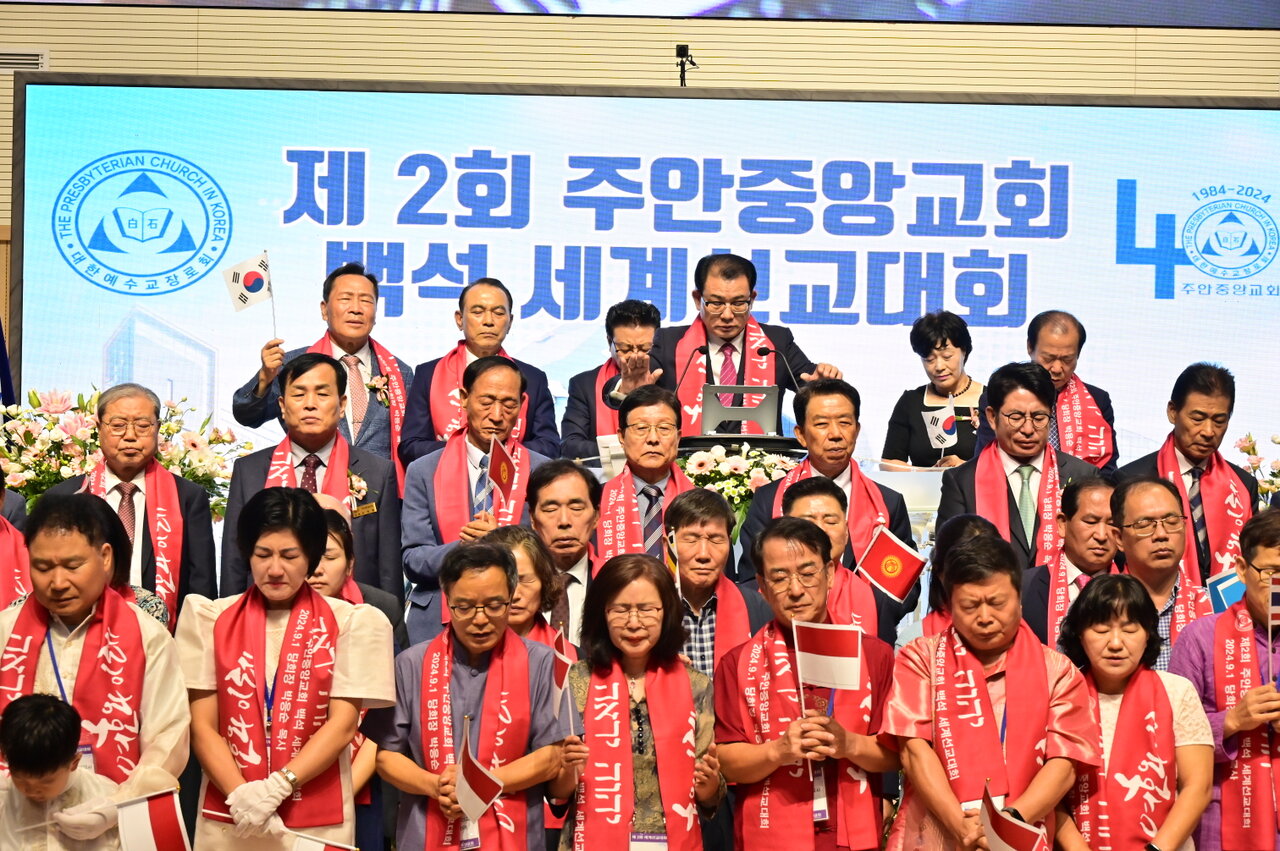 제2회 세계선교대회 이미지 7